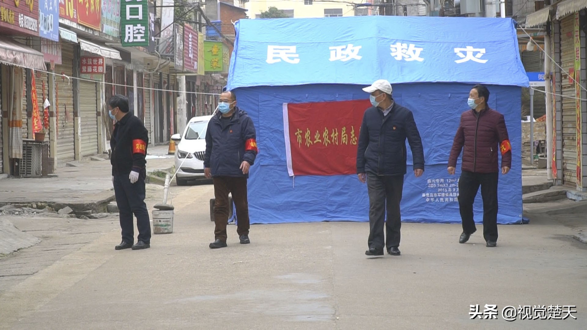 抗疫怀念战友视频,湖北随州抗疫视频