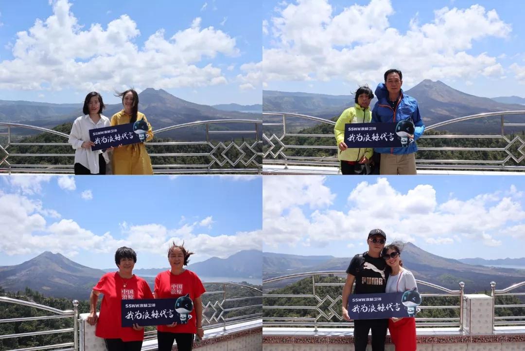 浪鲸卫浴721活动,潮玩三亚