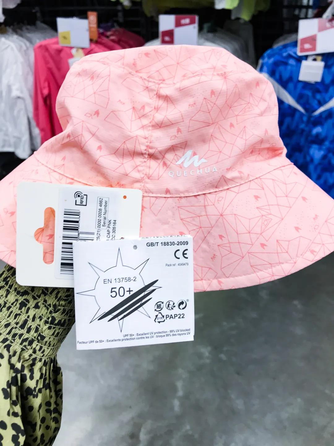 出游必备的儿童防晒帽啷个选？成都市面上17款儿童帽测评来了