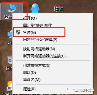新电脑只有一个c盘怎么分区,电脑只有一个分区怎么分三个区