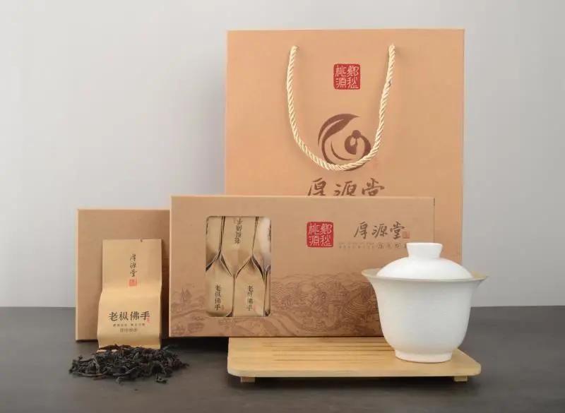 祝贺我镇在全县农产品品牌创意大赛中获佳绩