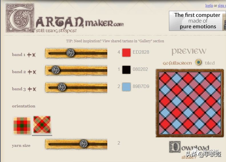 沙雕生成器完整视频,沙雕趣味生成器