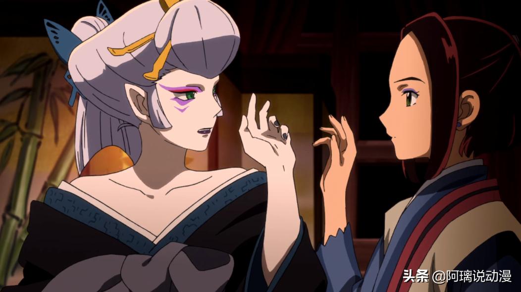 理玖执意集齐七彩珍珠，理由与是露有关，四魂之玉再次现世