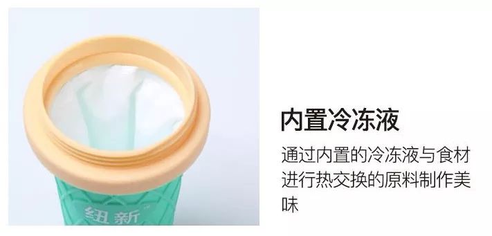 很好玩又好看的杯子,最好玩的水杯