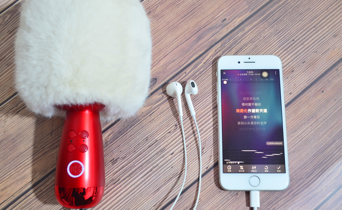 唱吧无线麦克风小巨蛋g2504b星球款,唱吧小巨蛋麦克风linefriends