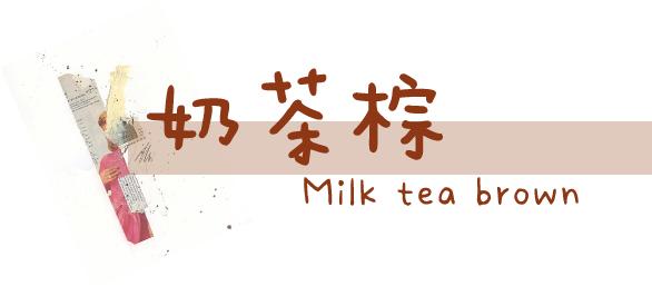 秋冬显白发色不用漂短发葡萄紫,发色秋冬显白高级染发膏短发