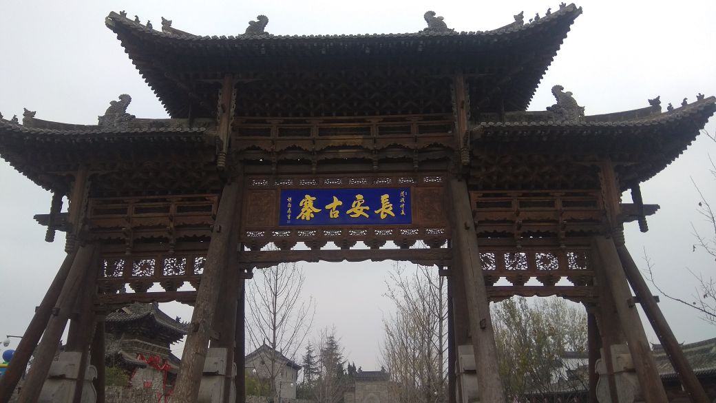 郑州建业足球小镇房价,郑州建业足球小镇最新消息