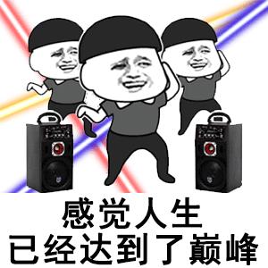 哦嗨哟日语怎么说,用日语说好嗨哟