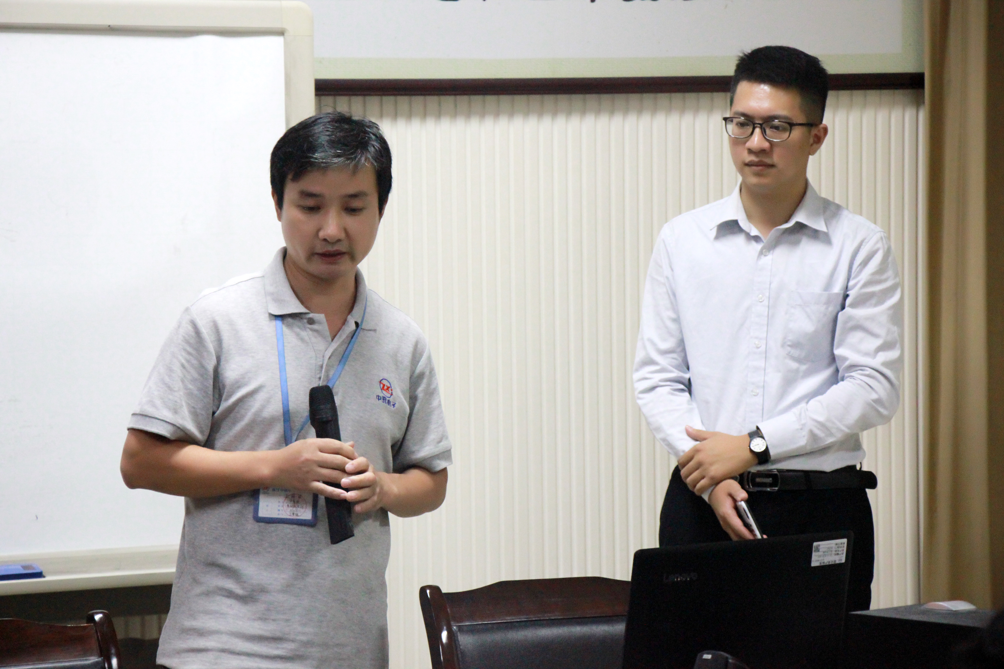 师徒教育走进百家企业——浙江中讯电子有限公司专场