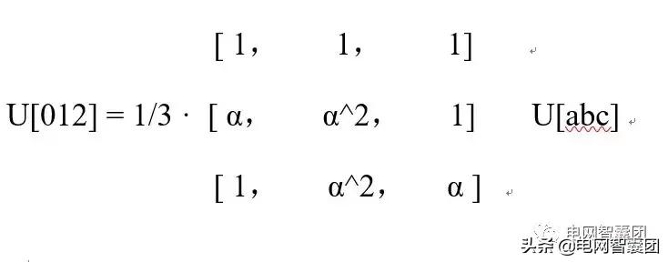 继电保护百科全书,继电保护原理教学视频