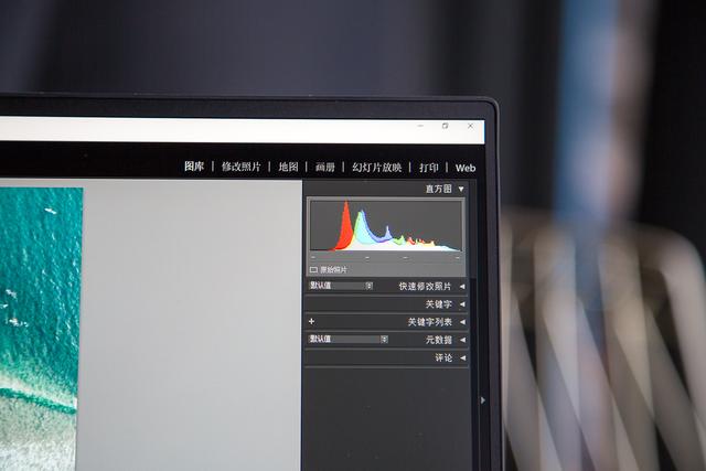戴尔xps13-9380评测,戴尔xps137390开箱评测