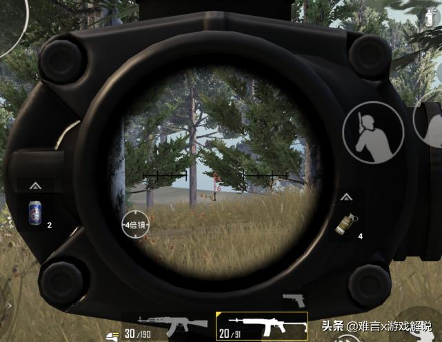 和平精英怎么一开镜就能瞄准敌人,和平精英辅助瞄准有什么用
