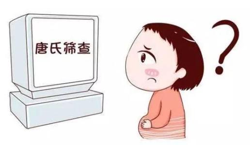 孕期不能错过的5次超声,孕期中不能错过的重要产检