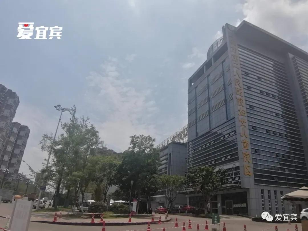 宜宾临港二医院动工了吗,宜宾二医院临港新院区
