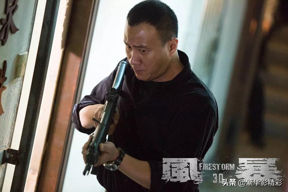 电影风暴之眼在线观看,电影风暴混剪解说