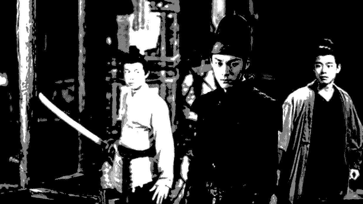 杀机（武侠小说）