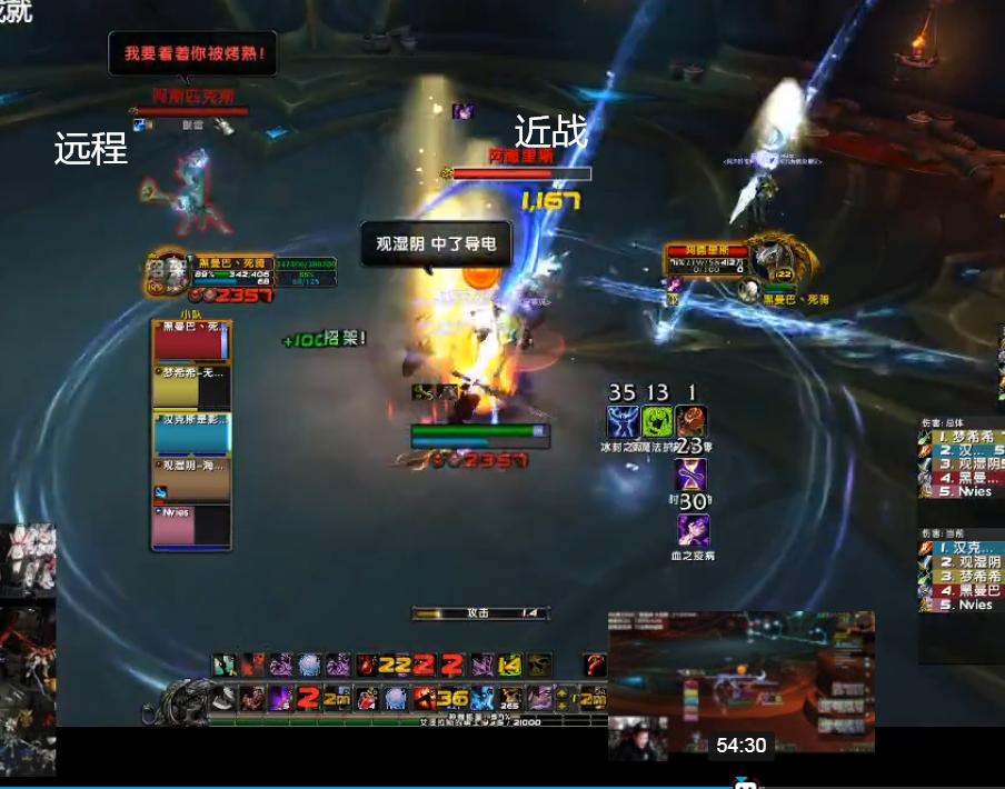 魔兽世界正式服大秘境各副本攻略,魔兽世界大秘境开荒