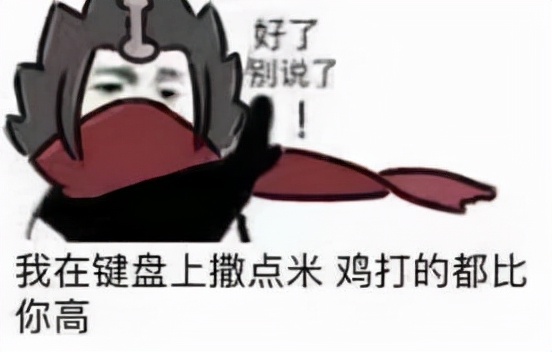 剑网3最惨的三个玩家攻略,剑网三明教苍云pvp哪个厉害