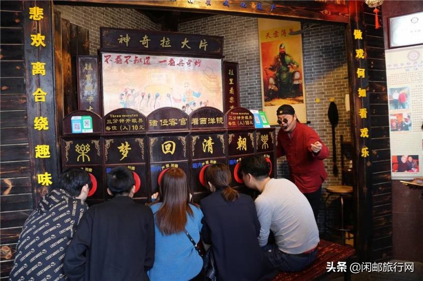 同仁健康筑梦远航2019.11.11海洋光谱号狂欢之旅