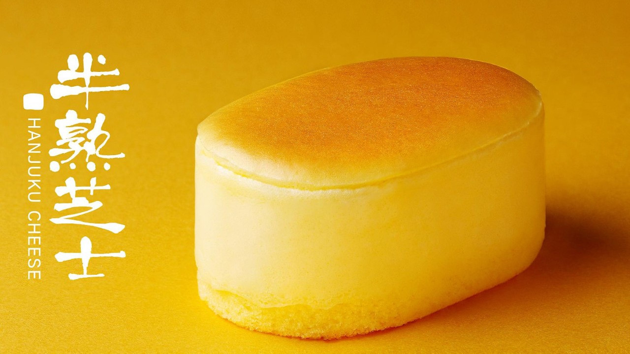 恒大白茅溪烘焙坊旗舰店,恒大白茅溪烘焙坊静海旗舰店