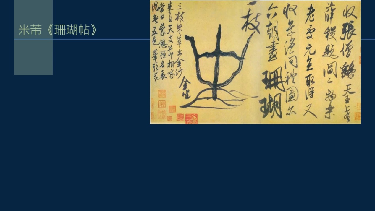 学习书法用什么纸练习,学书法写字最详细的毛笔选择技巧