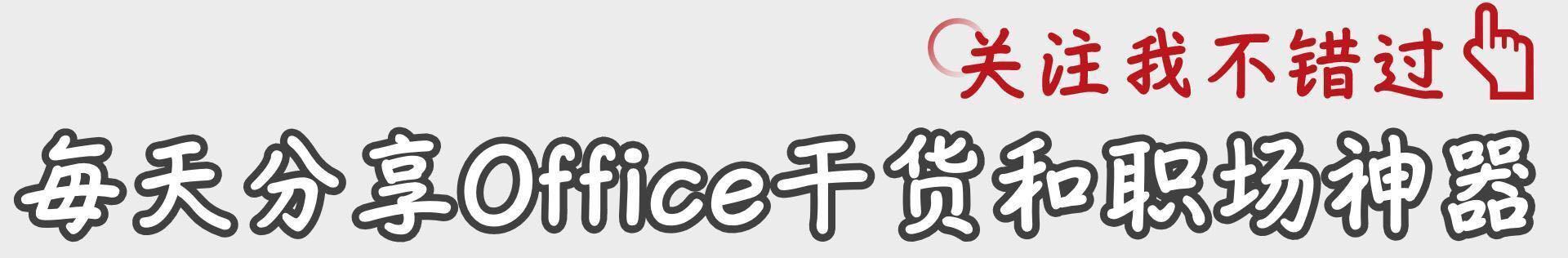 新做的ppt没保存怎么找回,刚做的ppt没保存怎么找回