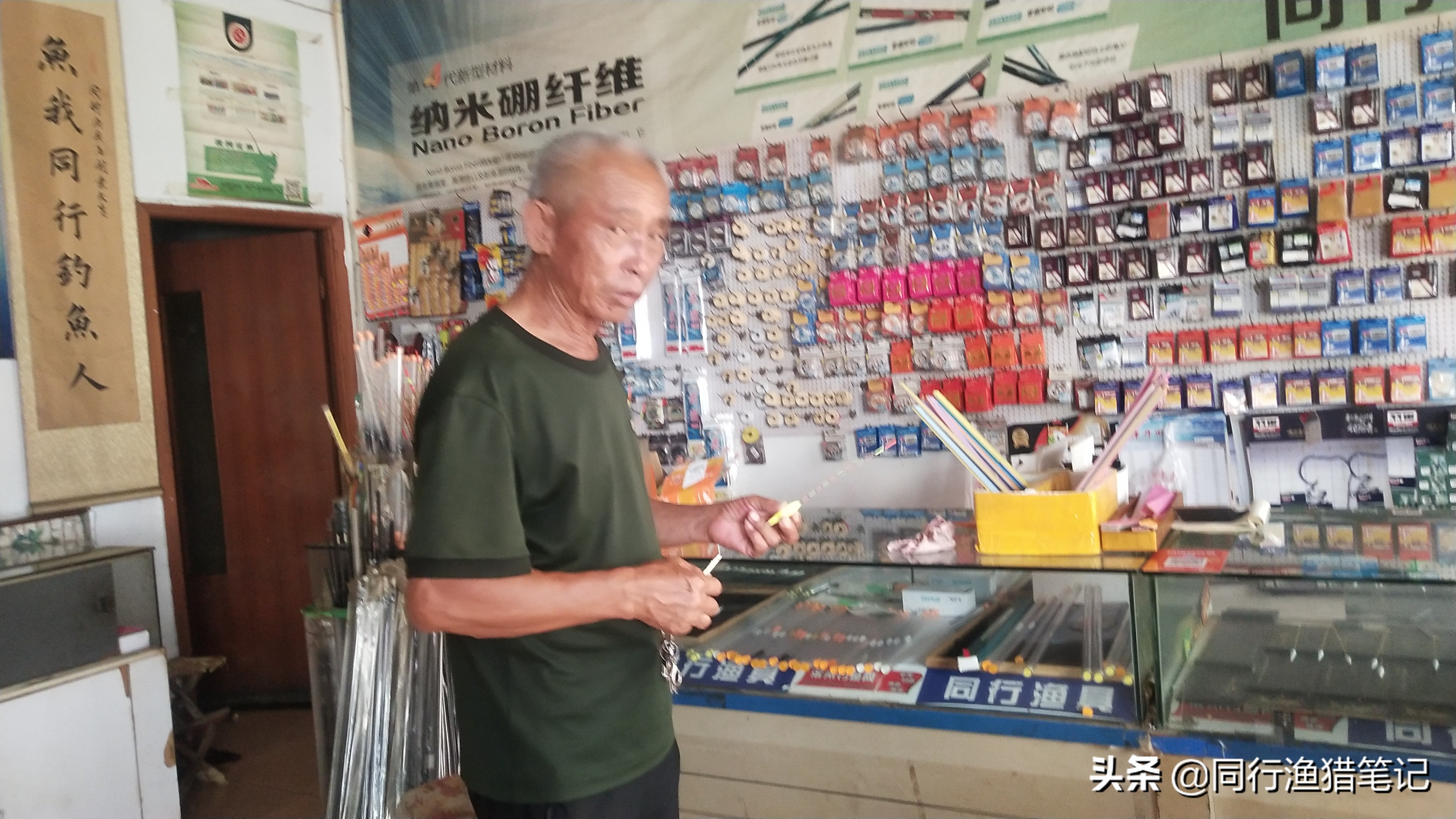 浮漂坏了怎么换,坏掉的浮漂有什么用