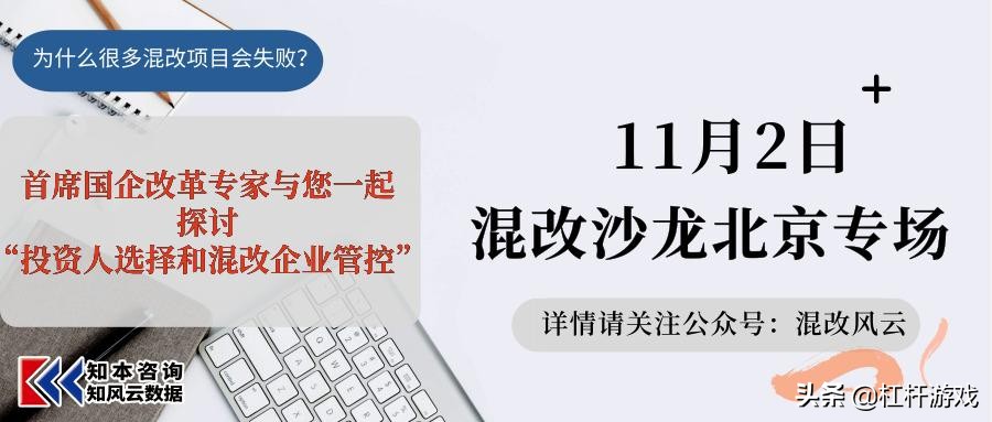 如何设计业绩激励方案,如何设计一个长期激励方案