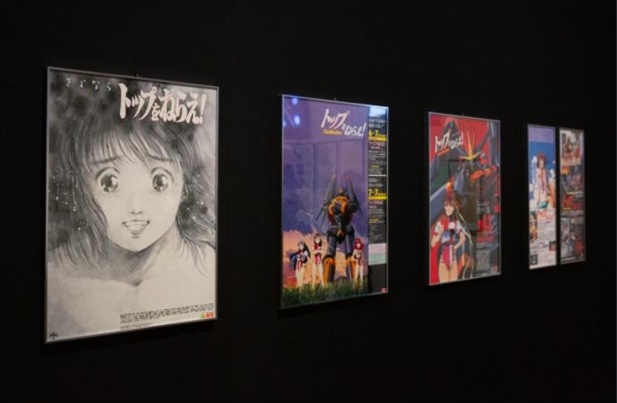 庵野秀明有什么作品,庵野秀明演电影