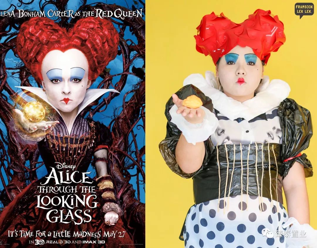 范冰冰蕾哈娜蓝色妆容,范冰冰蕾哈娜