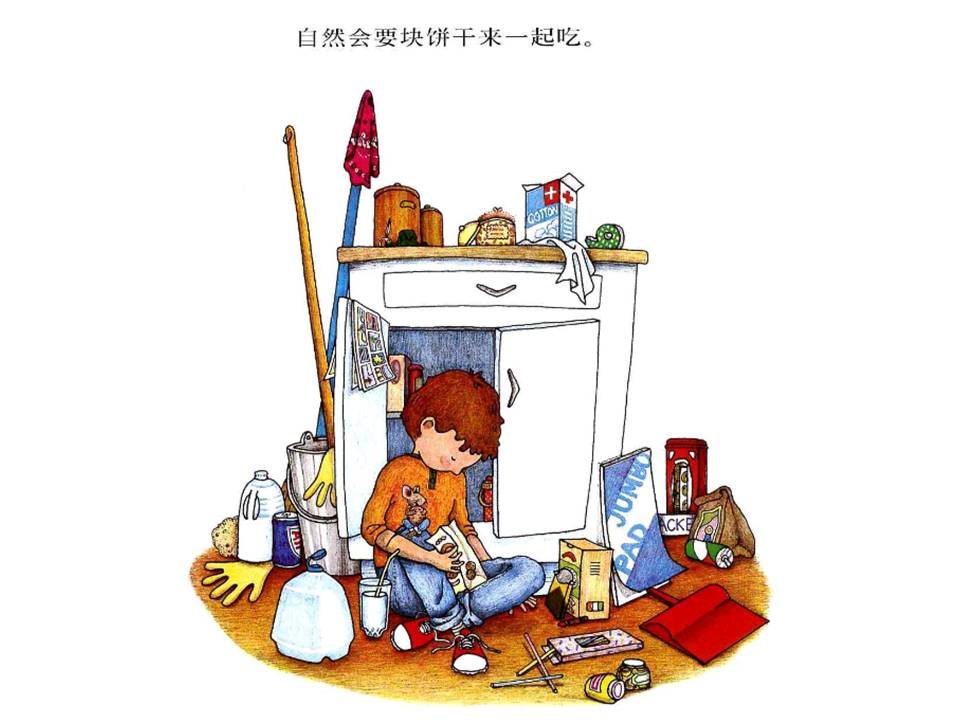 怎样去讲要给老鼠吃饼干绘本故事,老鼠吃饼干绘本精读