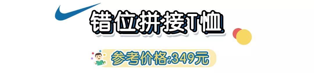 nike所有卫衣款式,nike重磅卫衣