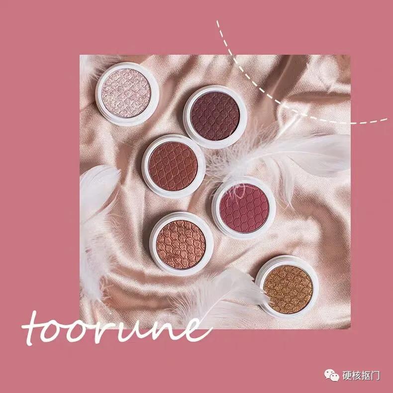 挖宝｜随手买的十块钱国货化妆品，这些竟然这么好用