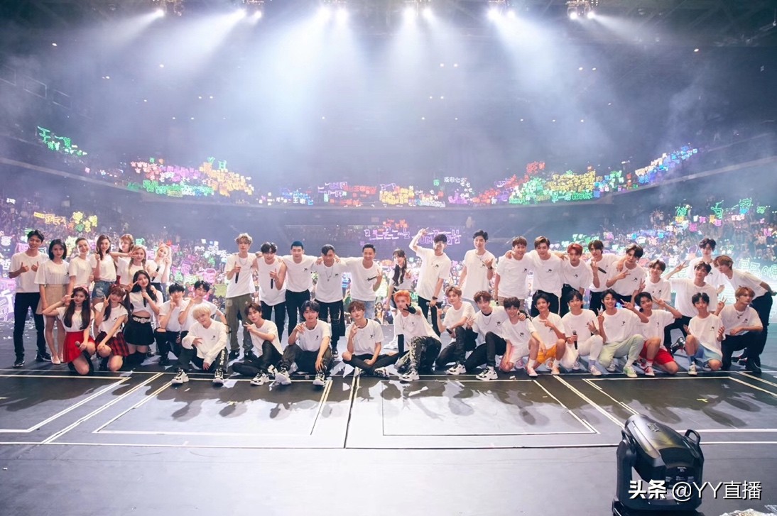 乐华连麦程潇,乐华娱乐直播给程潇打电话