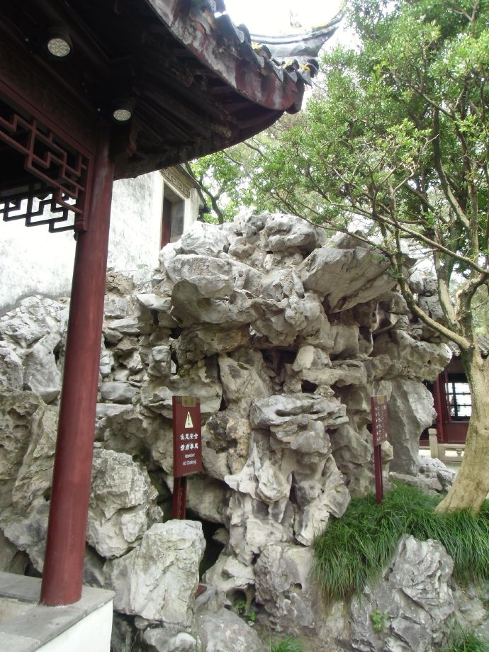 玲珑精雅——苏州网师园（一）