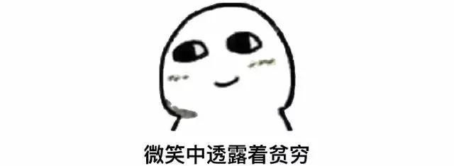 日本佳丽宝旗下品牌,日本佳丽宝产品如何