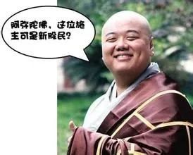 a股股民心声,a股股民翻译