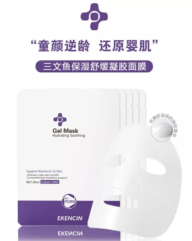 去韩国旅游面膜推荐,去韩国买面膜推荐