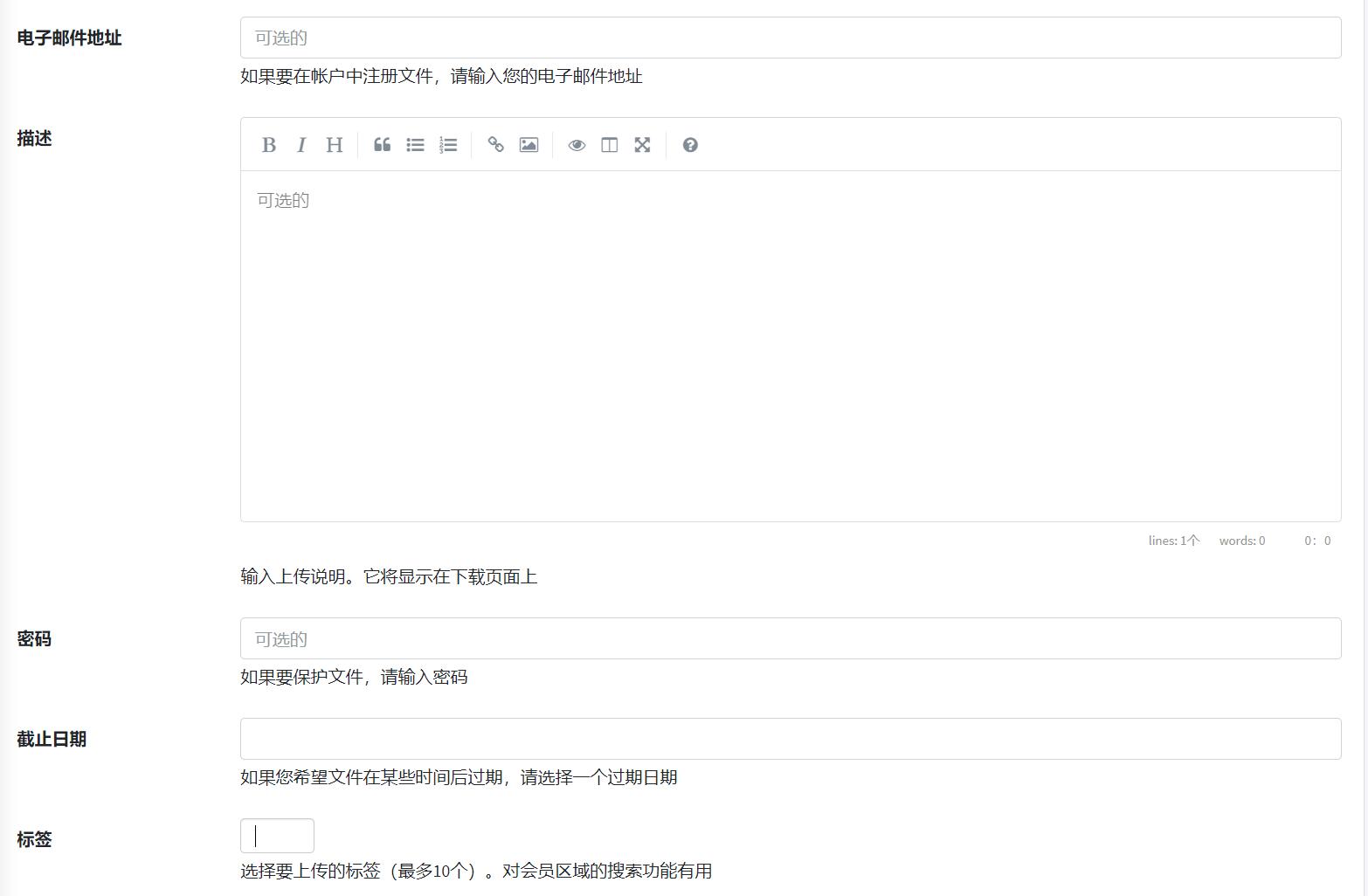 网盘好用吗哪个更安全,比较好用的网盘推荐