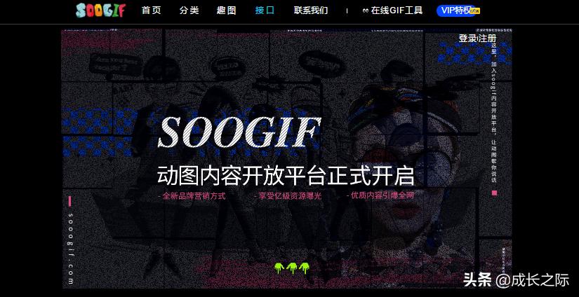 哪些高效实用的工作工具和方法,合适的工具才能提高工作效率