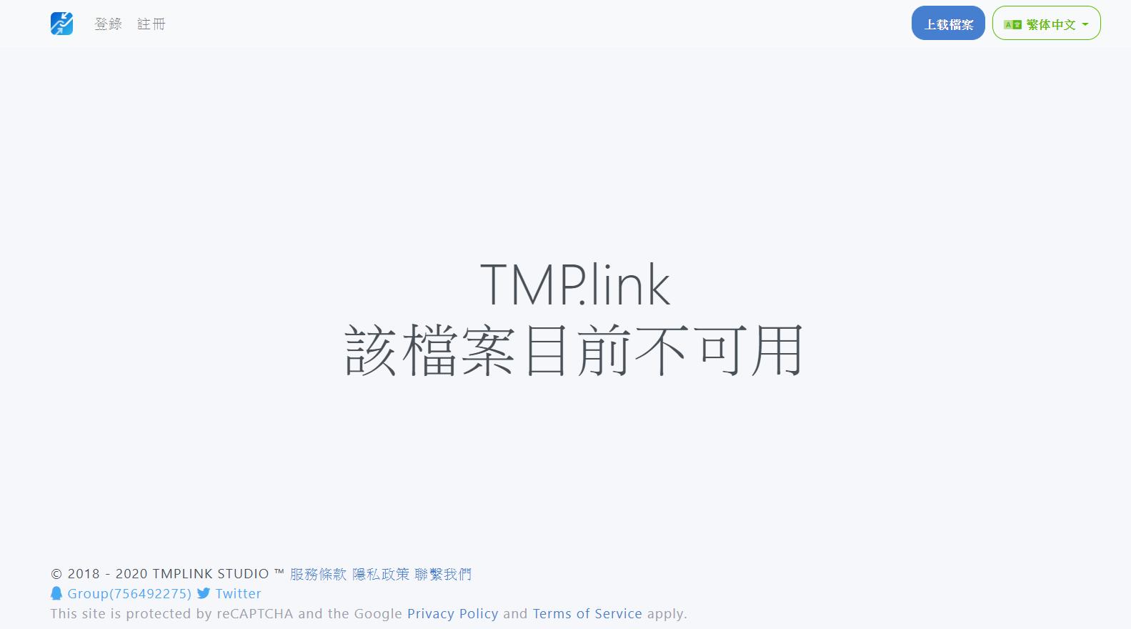 好用靠谱的网盘推荐,有哪些比较好的网盘推荐