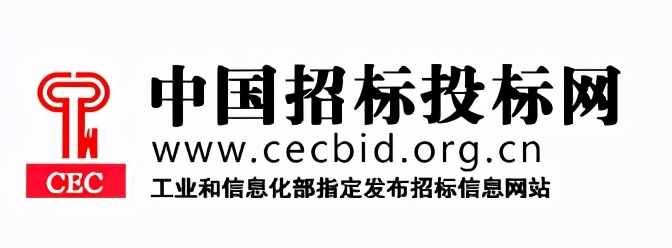 查看商业数据的软件,商业信息查询工具