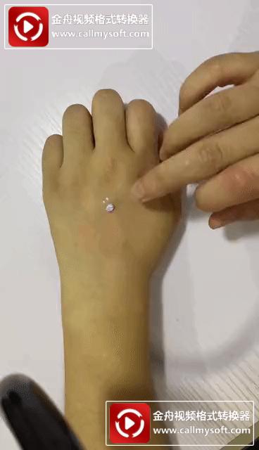 国货良心隔离霜,我命油我不油天