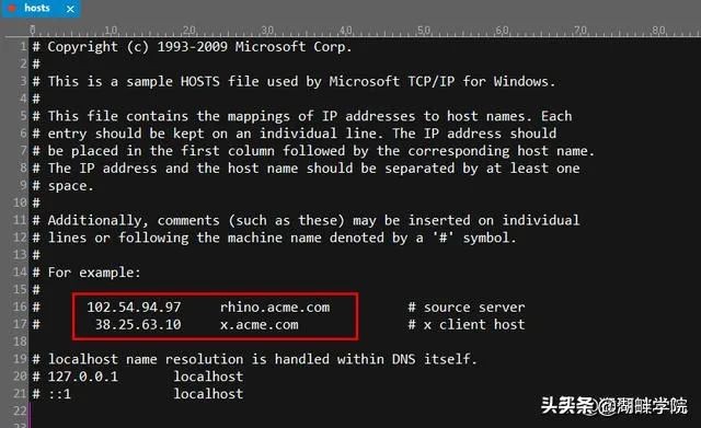 什么是ip地址什么是域名解析,域名怎么解析为ip地址