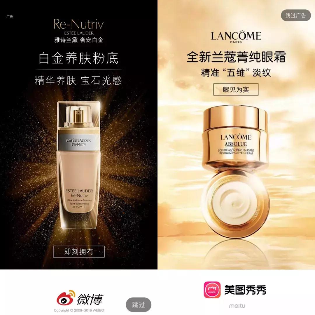 用最贵的面霜上一句是什么,用最贵的面霜