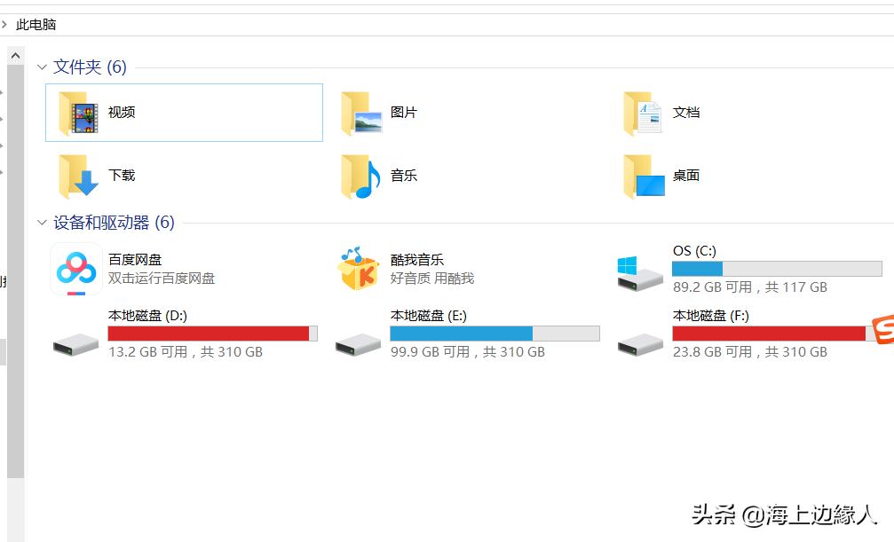 手机连接电脑后不能联网怎么回事,手机连接电脑显示连接不上
