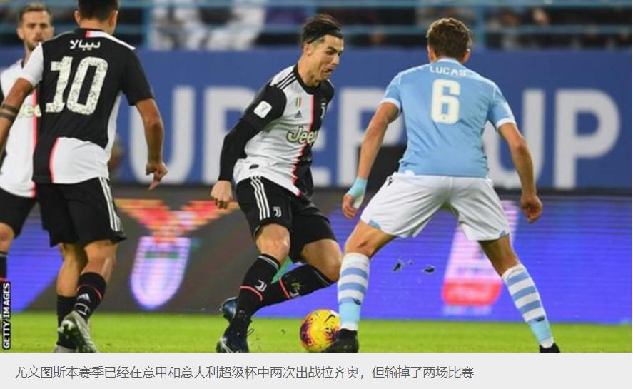 意甲尤文逆转萨索洛,意甲重拾荣光