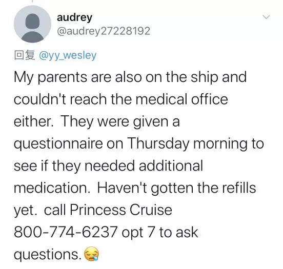 4天确诊64例，横滨港外的钻石公主号已成“孤岛”