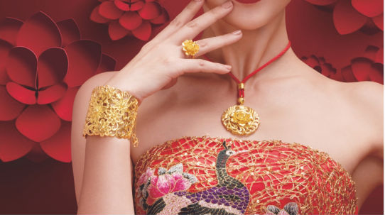 后疫情时代财富管理,后疫情时代珠宝消费需求