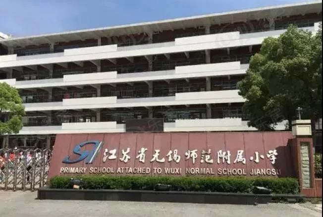 探地水产市场！中产貌平女孩招婿，青年才俊抢否？